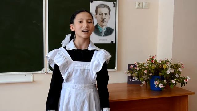 Алибаева Аделина смотреть онлайн