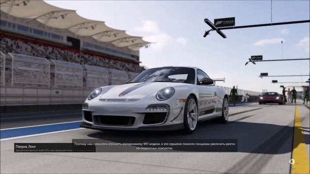Forza Motorsport 6 Время Porsche 911 GT3 RS 4.0 (2012) Прохождение #9 (Xbox One) смотреть онлайн