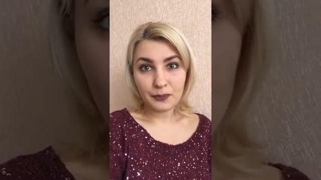 Видео отзыв смотреть онлайн