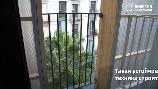 Дом из транспортных контейнеров смотреть онлайн