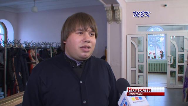 +Осенний Епархиальный бал в Искитиме прошел с аншлагом смотреть онлайн