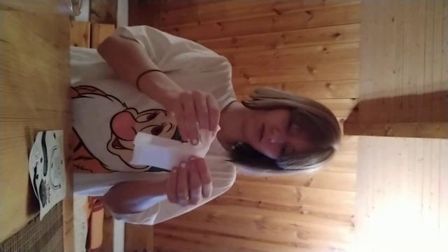 2 вторая часть моего вечера. смотреть онлайн