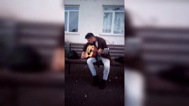 Песня на гитаре "Звук поставим на всю" смотреть онлайн