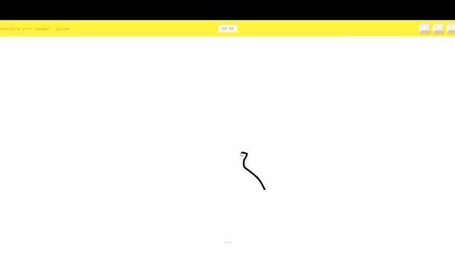Блавен учится рисовать в игре quick draw смотреть онлайн