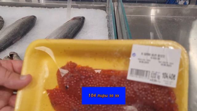ТУРЦИЯ Сегодня АЛАНИЯ 19.06.2023 ШОК ЦЕНЫ в Магазине CARREFOUR SA смотреть онлайн