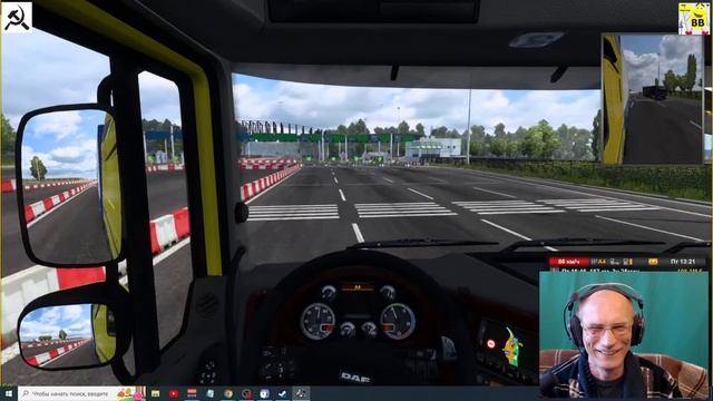 ETS-2 & ATS - изменяем характеристики стандартных тягачей. урок №1 - двигатели#ATS & ETS смотреть онлайн