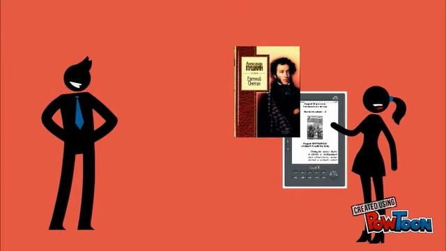 книга Р.Паля смотреть онлайн