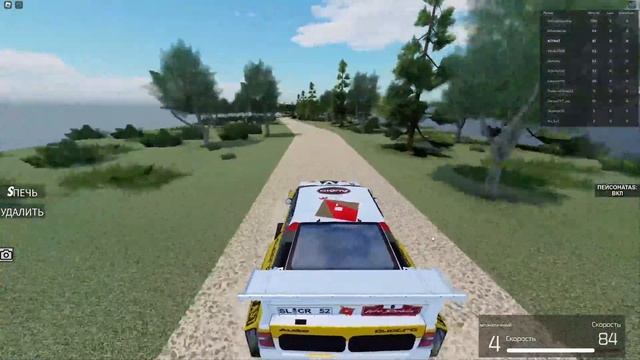 КРУТАЯ ИГРА В РОБЛОКСЕ ПРО РАЛЛИ || WRC ROBLOX Rally смотреть онлайн