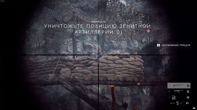 Battlefield V прохождение. "Тиральер" #2 смотреть онлайн