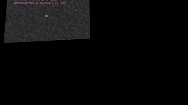 Баг на Здоровье GTA Vice City смотреть онлайн