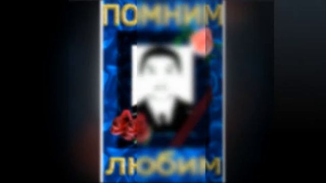 Памяти экипажа АПЛ "КУРСК" смотреть онлайн