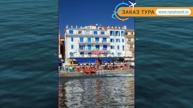 LA BALNEARIA ALASSIO 3* Италия Лигурия обзор – отель ЛА БАЛНЕАРИА АЛАССИО 3* Лигурия видео обзор смотреть онлайн