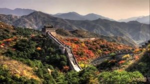 Чудеса света - Великая Китайская стена : Китай