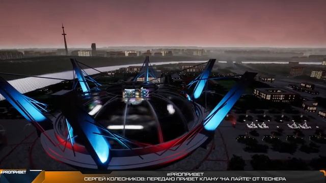 Турнир Warface PRO.Winter Champions. Final Day смотреть онлайн