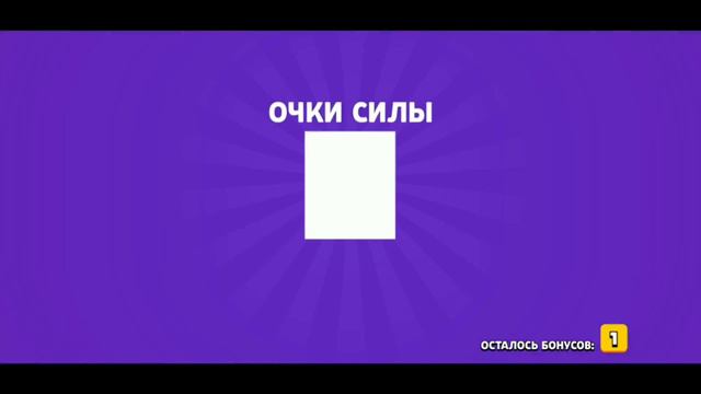 КАК Я ОТКРЫЛ 37 БОКСОВ И МНЕ ВЫПАЛО... смотреть онлайн