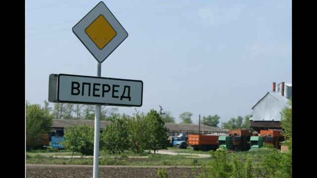 Самые ржачные названия городов и рек смотреть онлайн