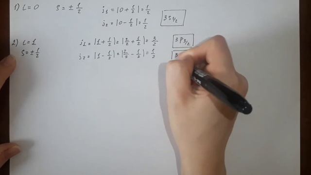 Выписать спектральные обозначения термов электрона в атоме водорода для n=3. Сколько различных смотреть онлайн