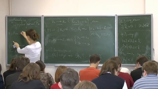 ТФКП 2 лекция 2 часть смотреть онлайн