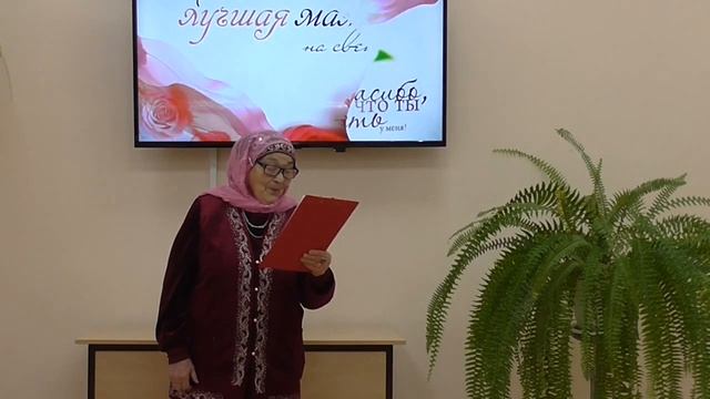 Әнкәемнән калган истәлек. смотреть онлайн