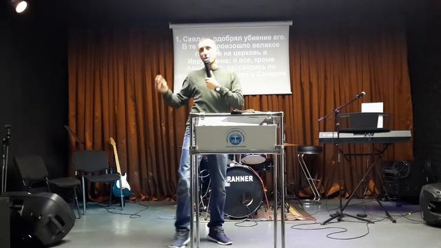 Сергей Севрюков "Посвящение" смотреть онлайн
