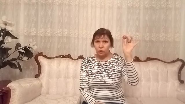 Алалия. Развитие вербально-логического мышления. смотреть онлайн