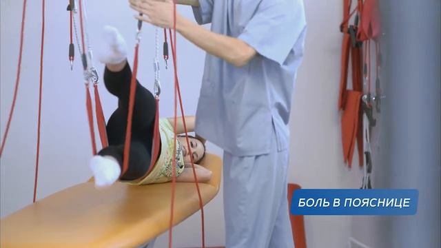 Экзарта - Парк Здоровья смотреть онлайн