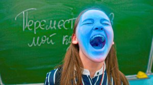 КСЮША НЕУДАЧНО НАКРАСИЛАСЬ!! (Крутые детки) Cool Kids