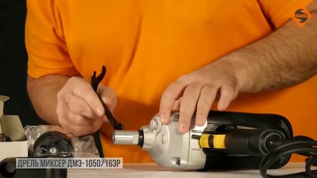 Обзор Дрель-миксер ЭНКОР ДМЭ-1050/16ЭР смотреть онлайн