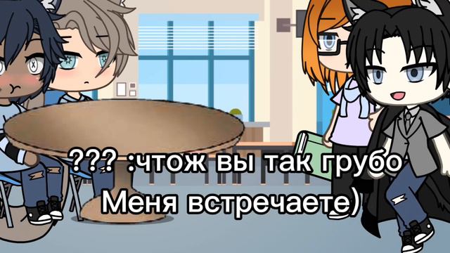 сериал||Дополнительные занятия по математике ||гача лайф ||Kitsura смотреть онлайн
