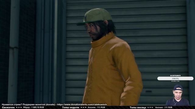 В ПОЛНОМ СОСТАВЕ ► Yakuza: Like a Dragon ► Прохождение #5 смотреть онлайн