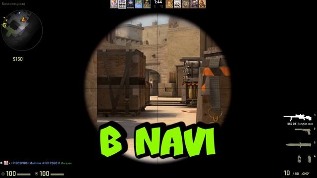 CS GO | МАНКА С КОМОЧКАМИ | CS: GO | #ЧТОТЫНЕСЕШЬ? смотреть онлайн