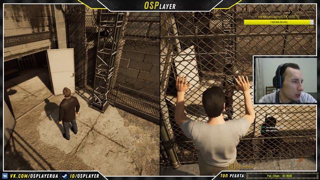 A Way Out! Начало нового побега! смотреть онлайн