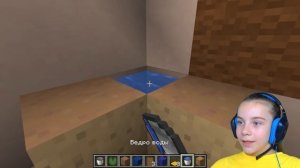 Майнкрафт Битва: ДОМ В СТИЛЕ МАЙНКРАФТ #5 - НУБ против ПРО