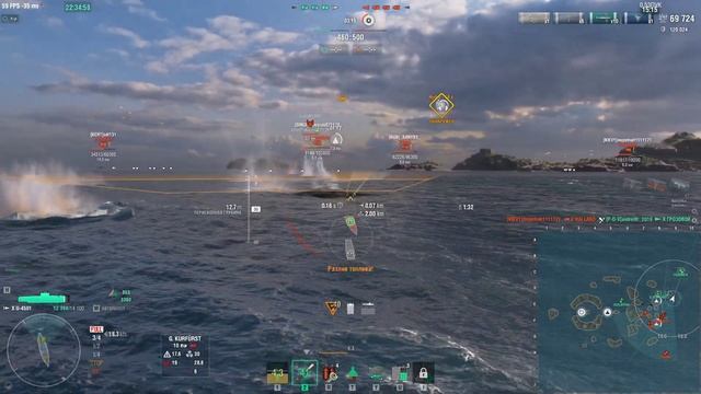 МИР КОРАБЛЕЙ клан KWANT первый бой на U-4501 MrSanych7 138т урона и 1460 чистого смотреть онлайн