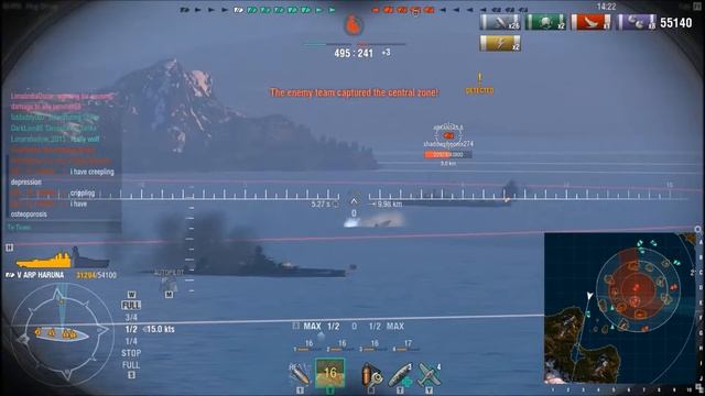 ARP Haruna 12-24 смотреть онлайн