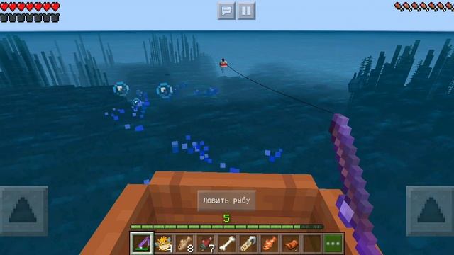 Мой первый сон в маинкрафте смотреть онлайн