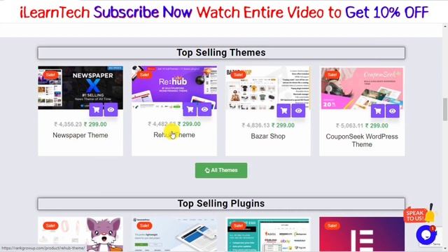 GPL WordPress Themes & Plugins @ Rs.269 at cheap Price WP Theme or plugin by iLearnTech смотреть онлайн