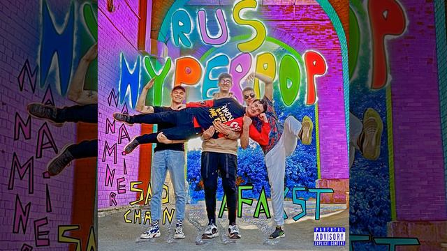 Узкие джинсы смотреть онлайн