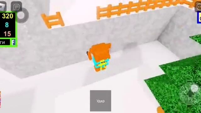 Super bear adventure 3d. Roblox. WalkthroughPart 1.Приключения супер медведя. 3d платформер.Часть 1 смотреть онлайн