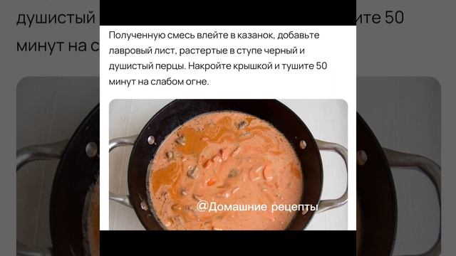 Умная техника помощь