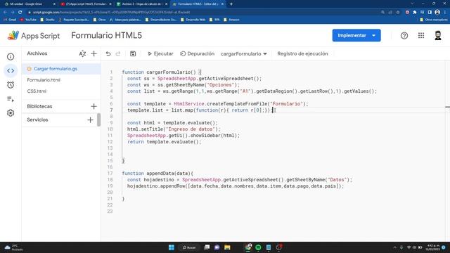 Cómo cargar datos en un formulario HTML desde una Google sheet con apps script смотреть онлайн