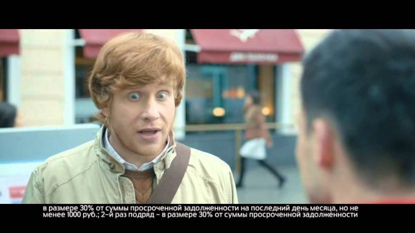 Покупай и получай | МТС Деньги