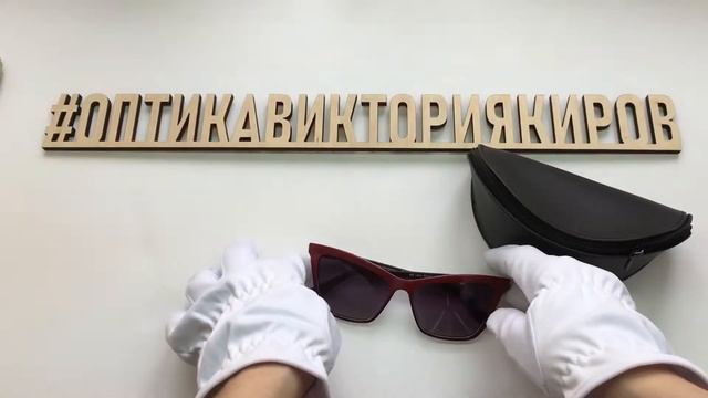 Очки солнцезащитные 1404 с103 Neolook c футляром смотреть онлайн