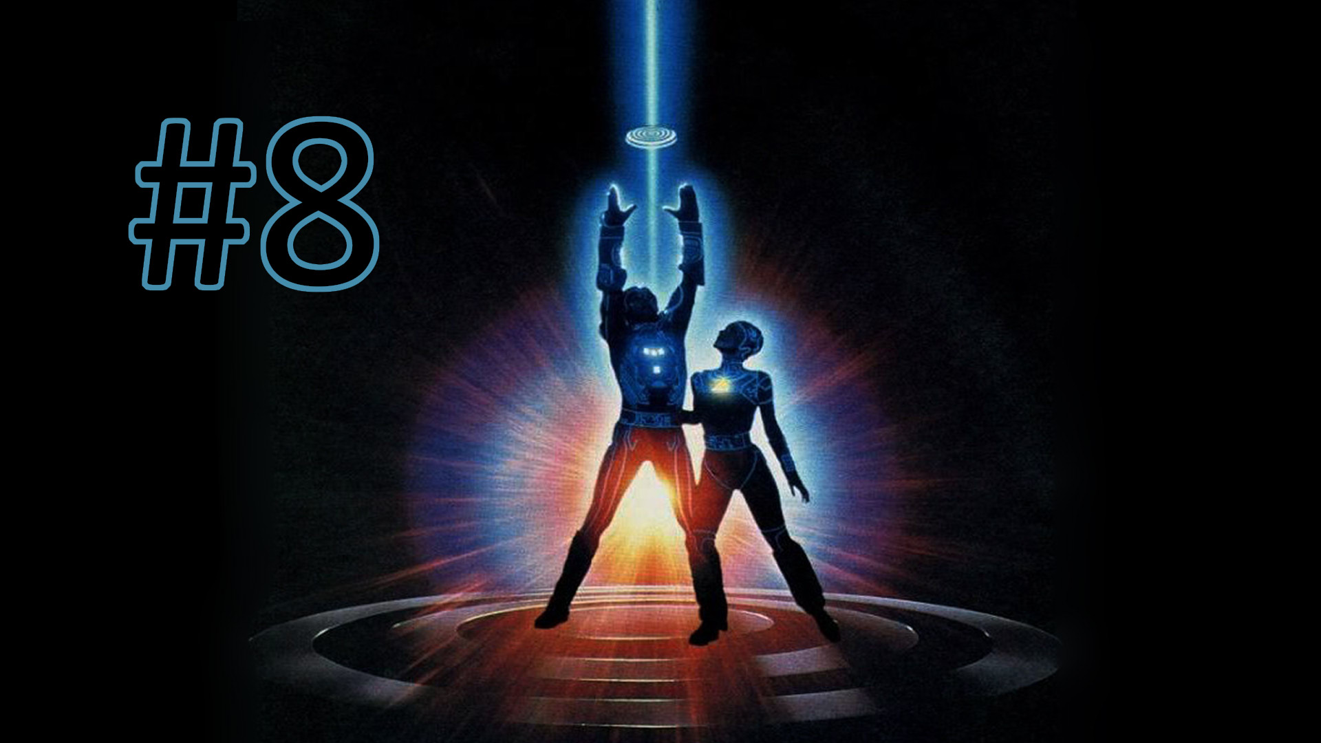 Прохождение Tron 2.0 - Часть 8