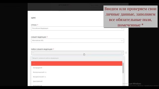 Как Сделать Просто