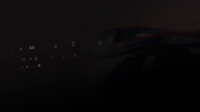 Аэробот "Ветерок" на зимних тестах смотреть онлайн