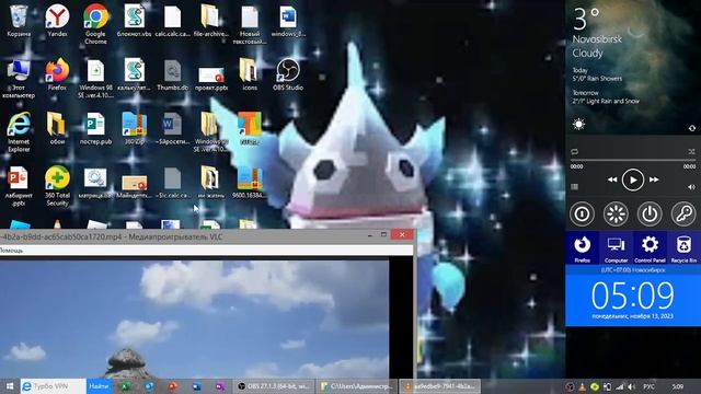 мой ноут с виндовс 8.1 смотреть онлайн