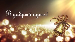 Видео поздравление на выпускной от родителей 9 класс прикольное