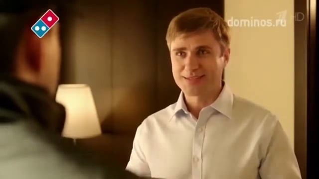 Реклама Dominos Pizza смотреть онлайн