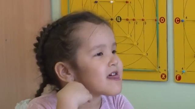 Автоматизация звука [Ш] с использованием нейропсихологических игр.